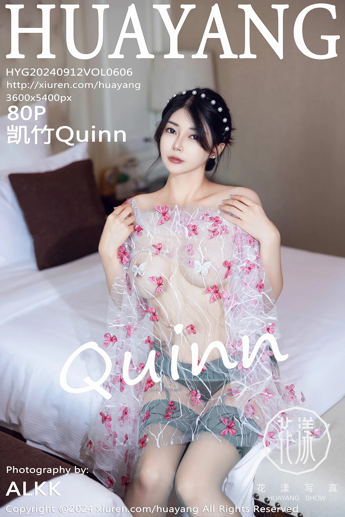 [Huayang] 2024.09.12 VOL.606 Kai Zhu Quinn#[81P]-1