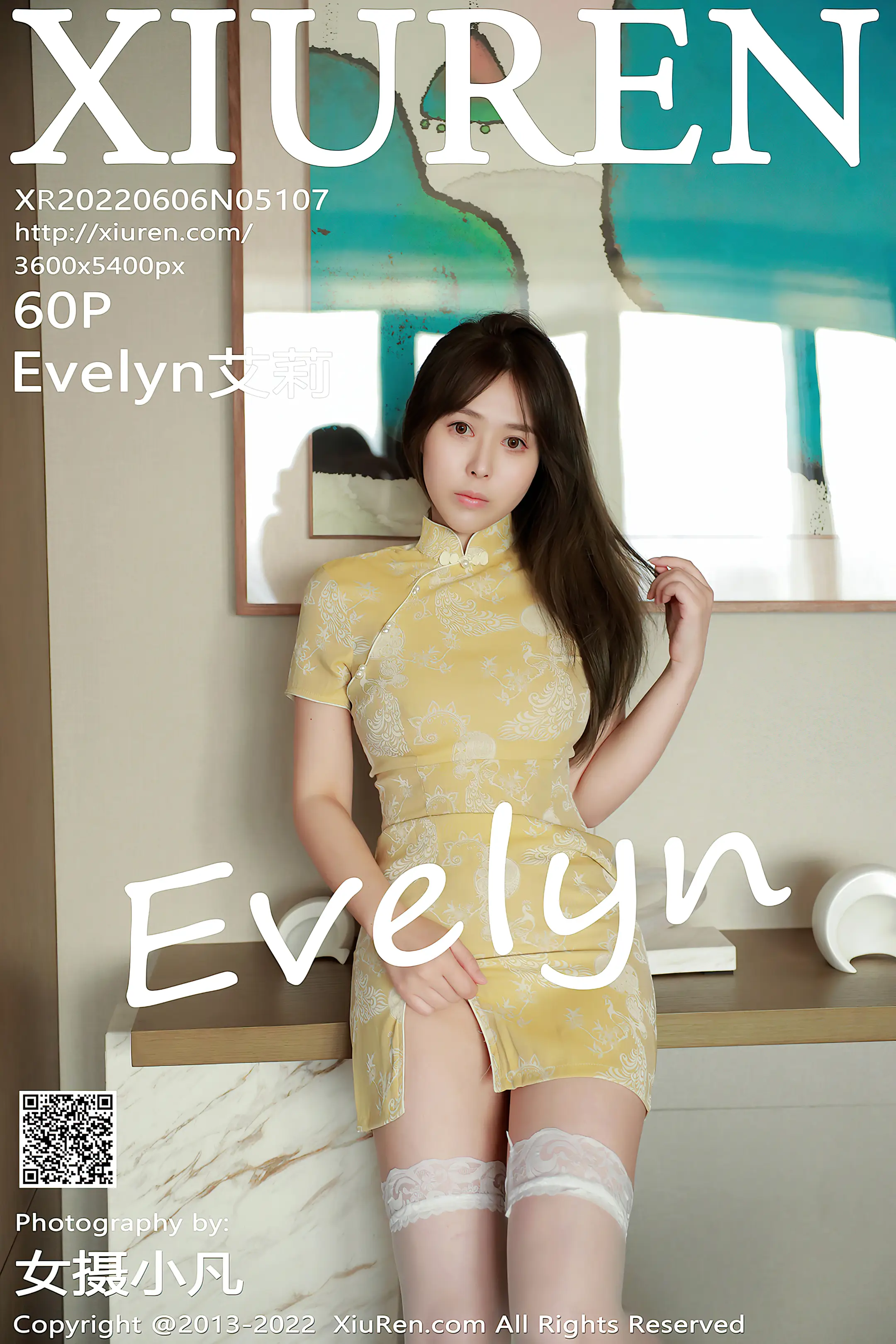 [XiuRen] 2022.06.06 – NO.5107 Evelyn Ellie#[60P]-1