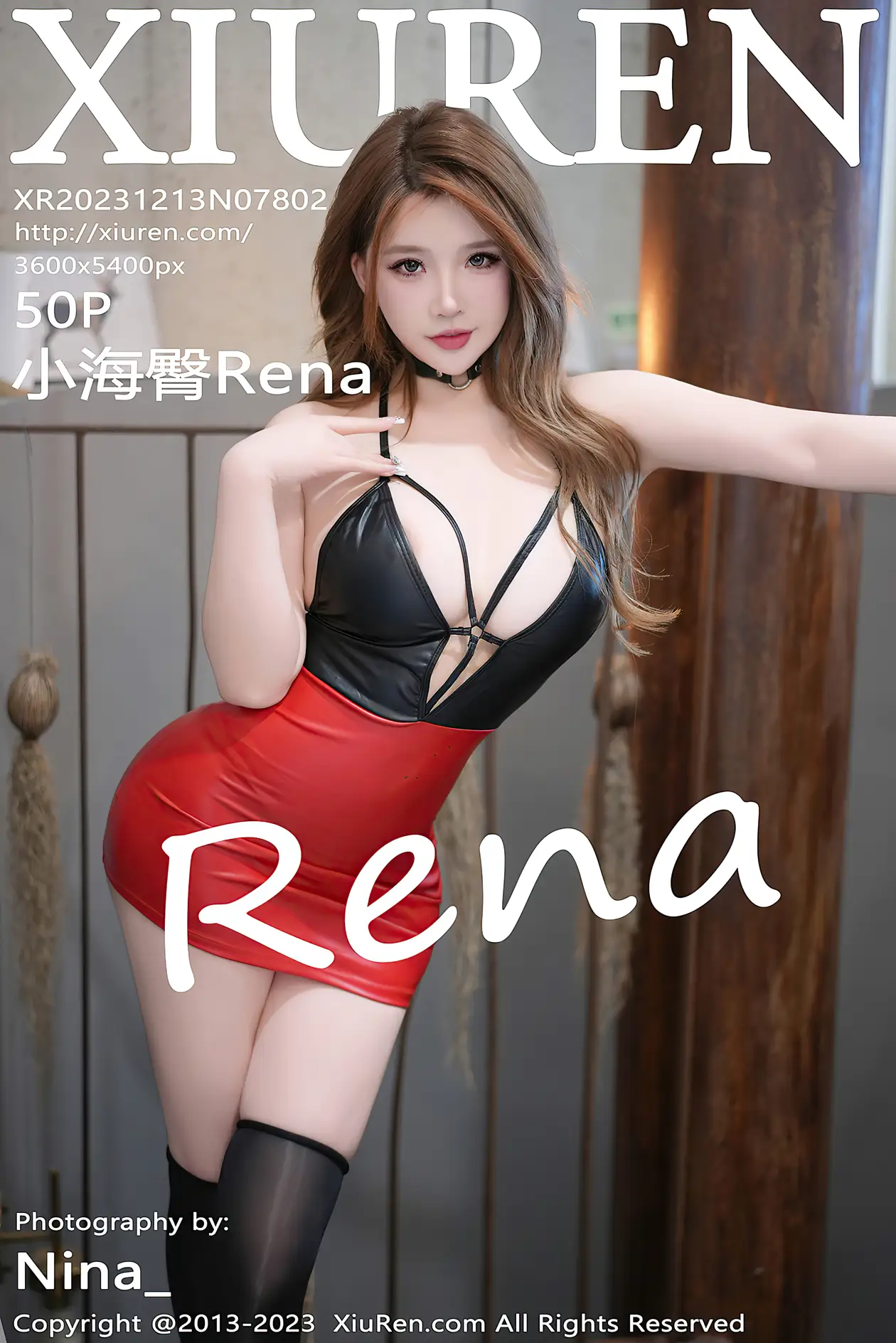 [XiuRen] 2023.12.13 NO.7802 Small sea bottom Rena#[51P]-1