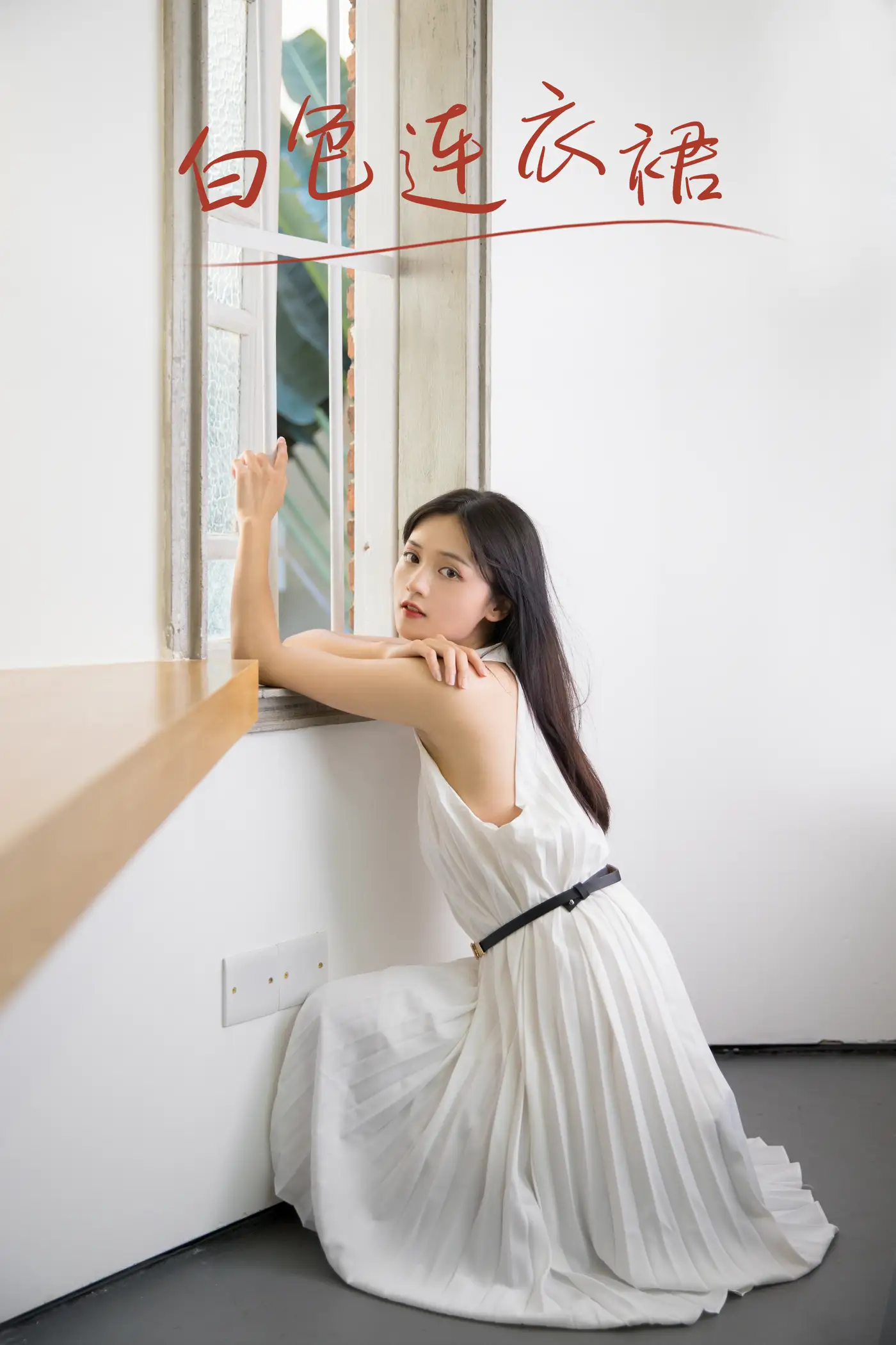 [YITUYU] 2021.11.04 Vol.416 – White Dress Yuwen#[22P]-1